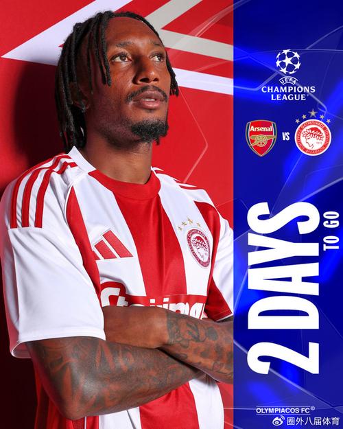 首尔FCVS墨尔本城比分分析